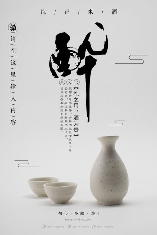 University of East London物理学文凭证书