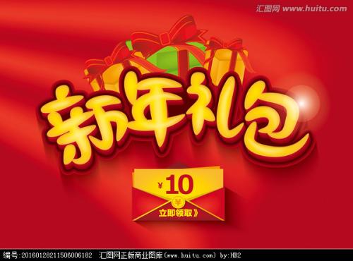 不动产登记自助打证机打印无房证明